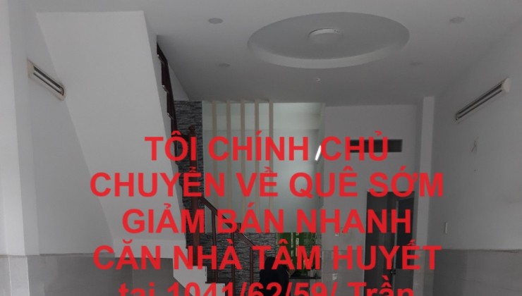 TÔI CHÍNH CHỦ CHUYỂN VỀ QUÊ SỚM GIẢM BÁN NHANH CĂN NHÀ TÂM HUYẾT tại Phường Tân Hưng, Quận 7